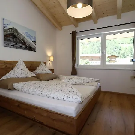 In Stubai Alps With Supercard Lägenhet *